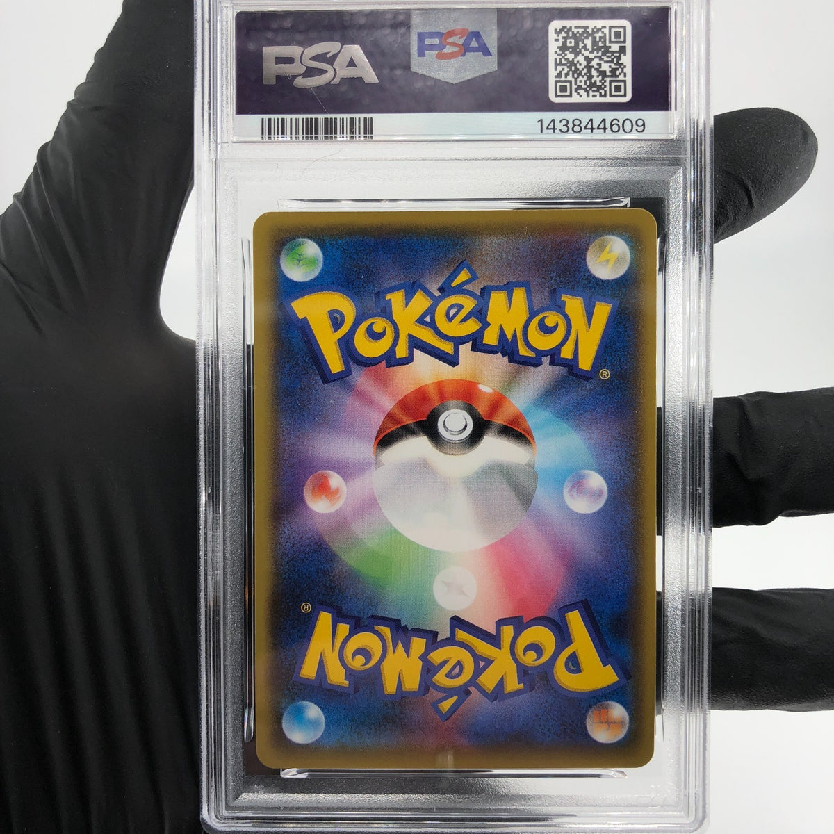 PSA 7 Pokemon Card Celebi 009/076 S3a Amazing Rare Japanese Karte [7]