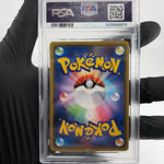 PSA 7 Pokemon Card Celebi 009/076 S3a Amazing Rare Japanese Karte [7]