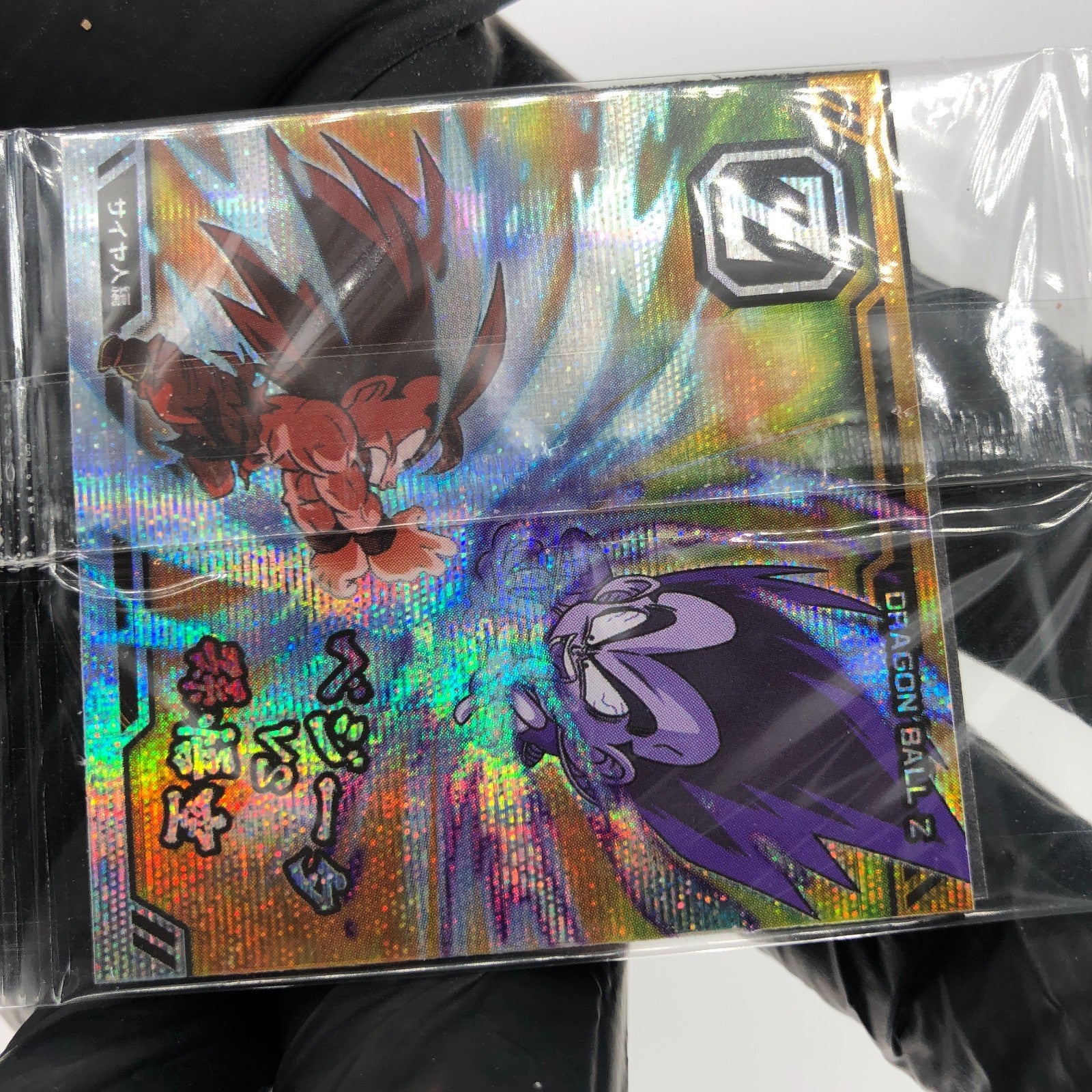 Dragonball Son Goku 10-33 WGS Double Special Wafer DBS Holo japanese [Sealed]