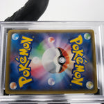 PSA 8 Pokemon Card Pikachu Vmax 024/028 25th RRR S8a Japanese Karte [8] 2