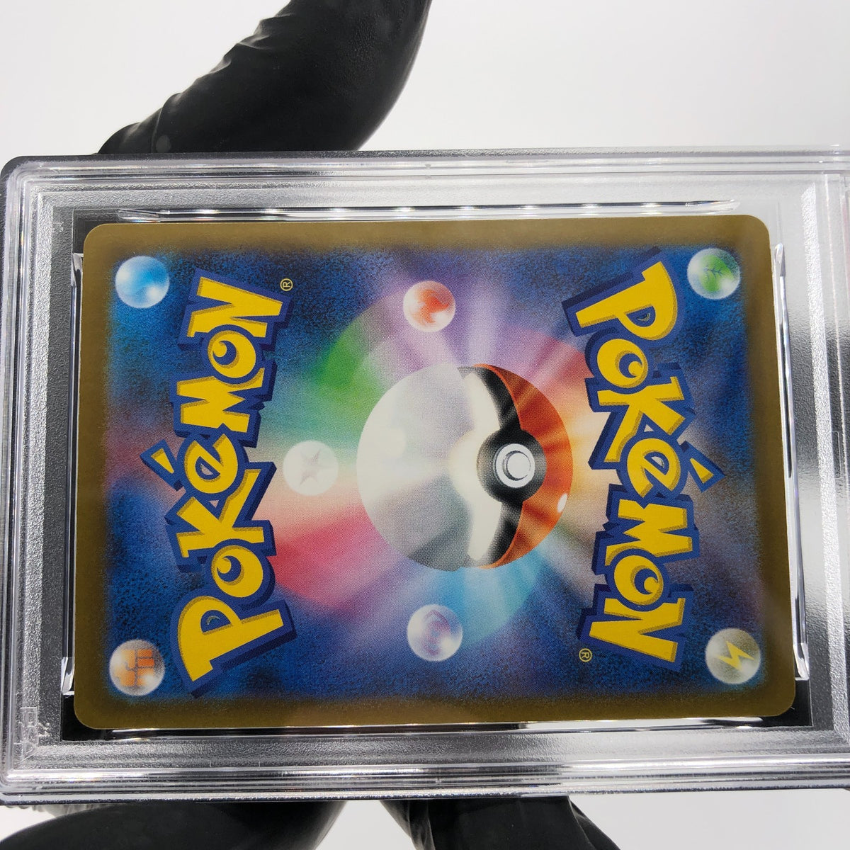 PSA 8 Pokemon Card Heliolisk 201/193 AR M2a Japanese Karte [8]