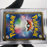 PSA 8 Pokemon Card Heliolisk 201/193 AR M2a Japanese Karte [8]