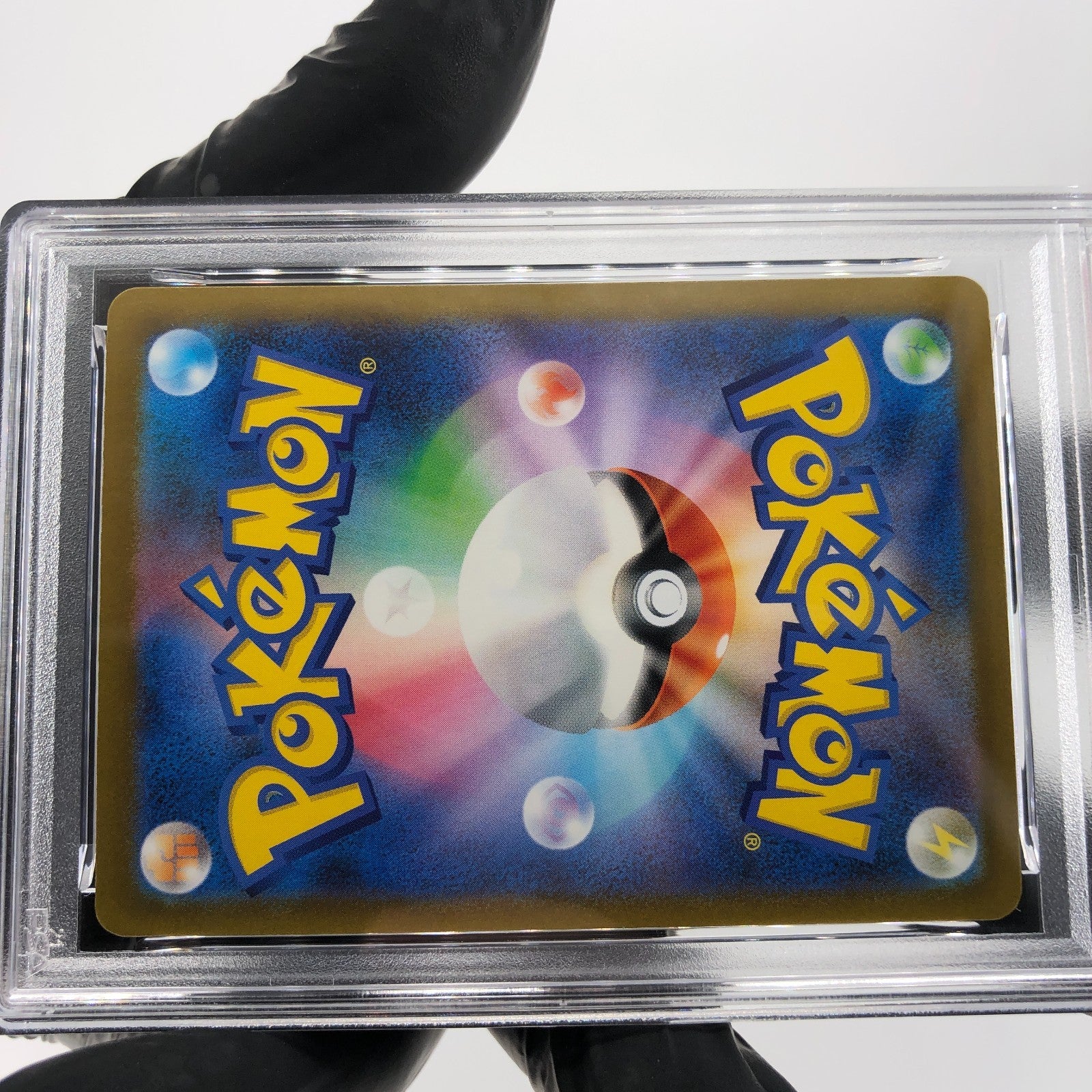 PSA 8 Pokemon Card Heliolisk 201/193 AR M2a Japanese Karte [8]