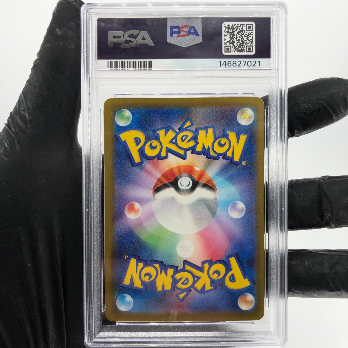 PSA 8 Pokemon Card Eelektross 225/193 MA M2a Japanese Karte [8] 3