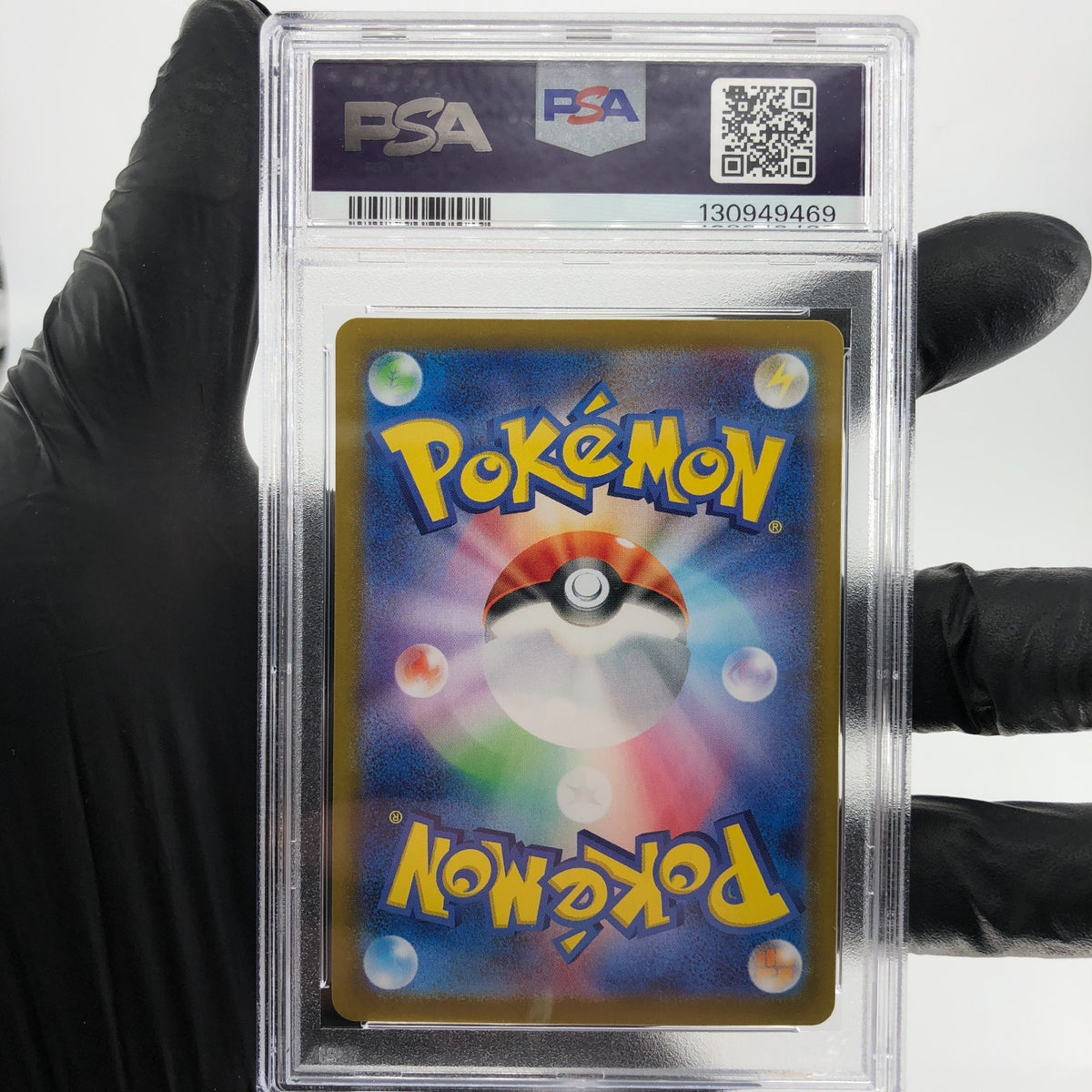 PSA 9 Pokemon Card Ionos Wattrel 232/SV-P  Promo Japanese Karte [9]