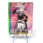 Weiss Schwarz Card Lily W120-P02 PR Fujimi Fantasia Bunko Vol.2 Japanese [Mint]
