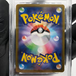 PSA 9 Pokemon Card Pikachu 289/SV-P Reverse Holo Fukuoka Japanese Karte [9] 2