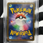 PSA 8 Pokemon Card Charmander 001/032 CLL Japanese Karte [8]