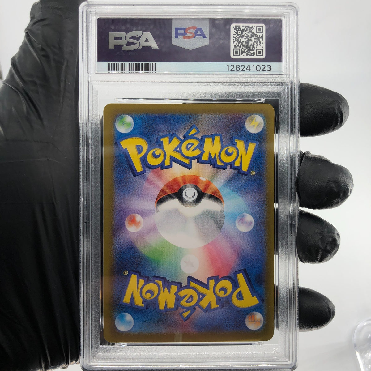 PSA 9 Pokemon Card Stevens Beldum 019/018 SV0D Japanese Karte [9]