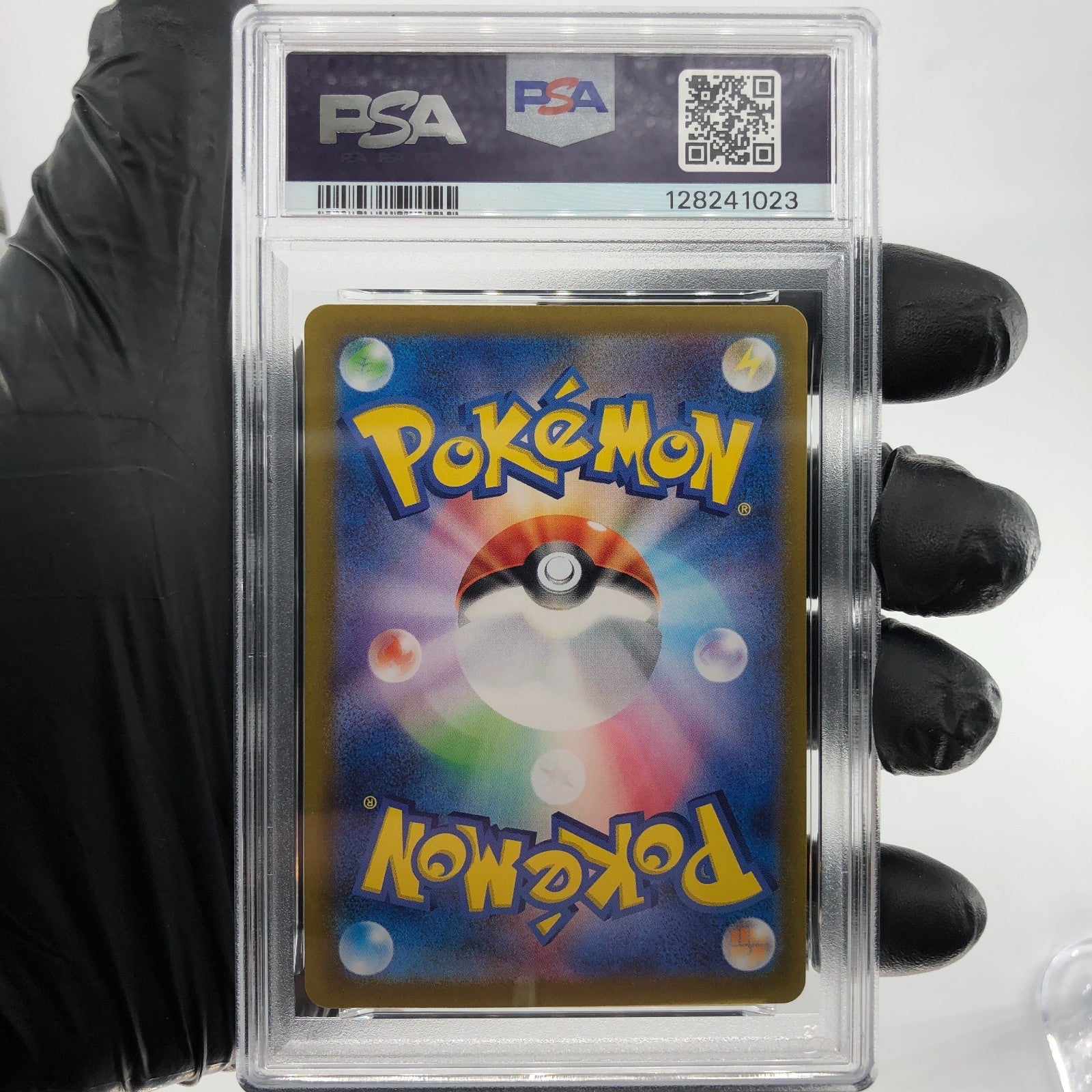 PSA 9 Pokemon Card Stevens Beldum 019/018 SV0D Japanese Karte [9]