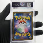 PSA 9 Pokemon Card Zacian 087/080 AR M2 Japanese Karte [9]