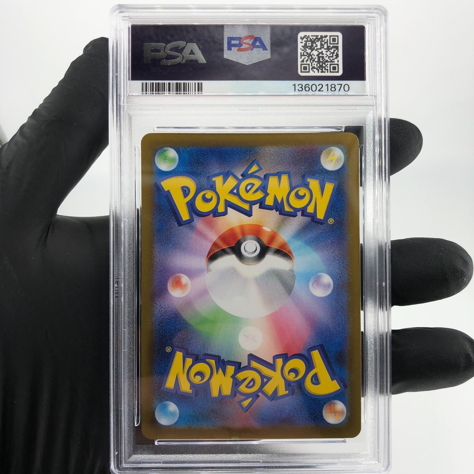 PSA 9 Pokemon Card Zacian 087/080 AR M2 Japanese Karte [9]