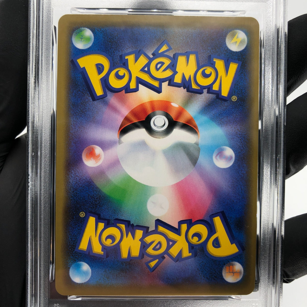 PSA 9 Pokemon Card Blastoise 031/173 SM12a Holo Japanese Karte [9] 2