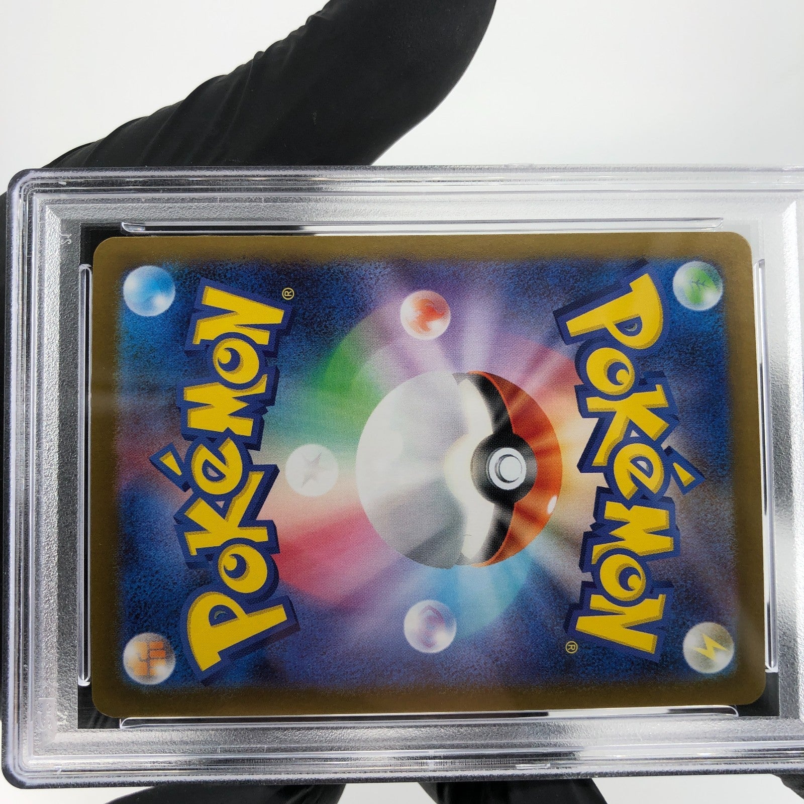 PSA 9 Pokemon Card Zekrom 161/086 SR SV11b Japanese Karte [9]