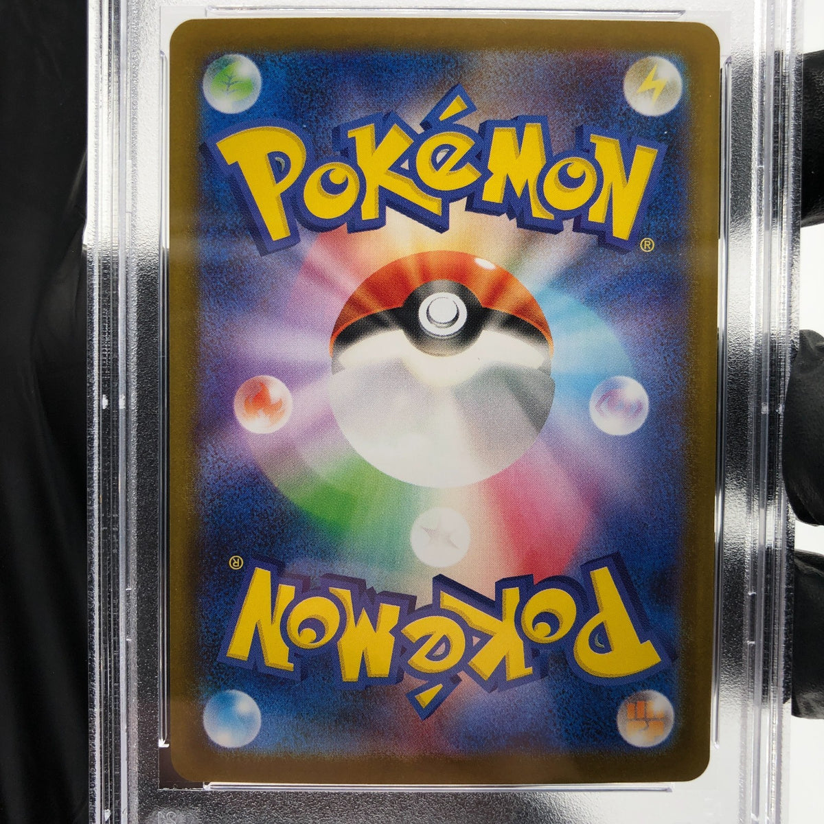 PSA 9 Pokemon Card Articuno 102/100 AR SV9 Japanese Karte [9]