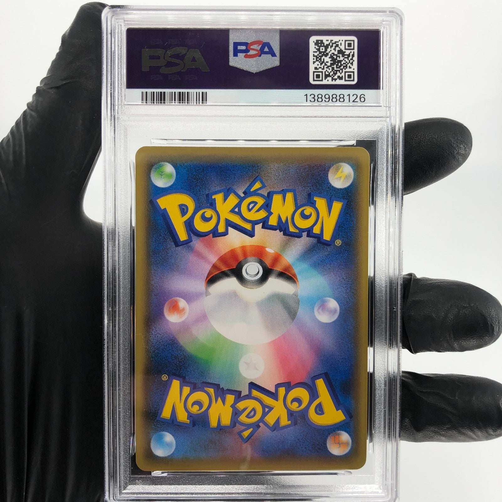PSA 9 Pokemon Card Lugia 005/028 E S8a 25th Collection Japanese Karte [9]