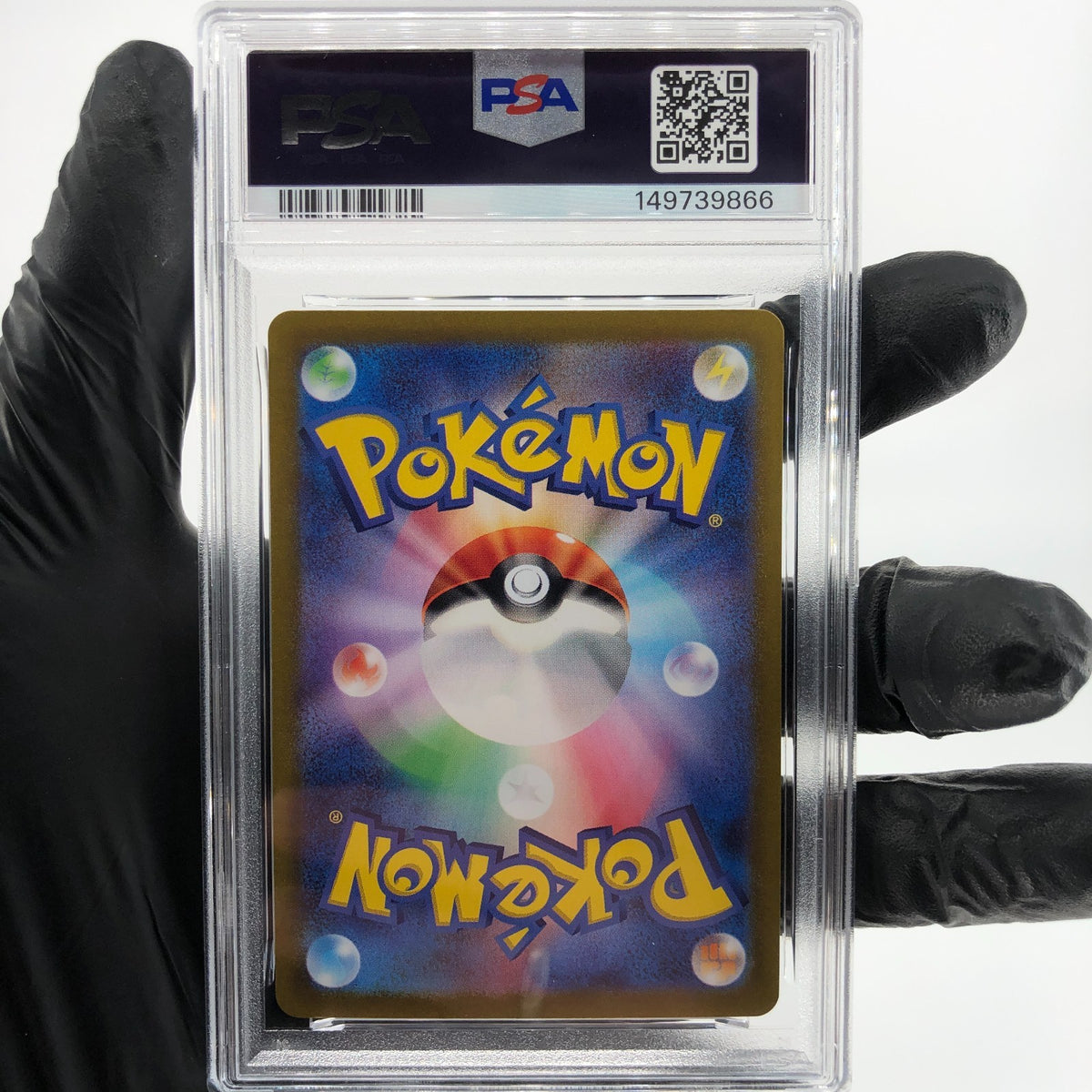 PSA 8 Pokemon Card Arvens Greedent 075/063 AR SV9a Japanese Karte [8]