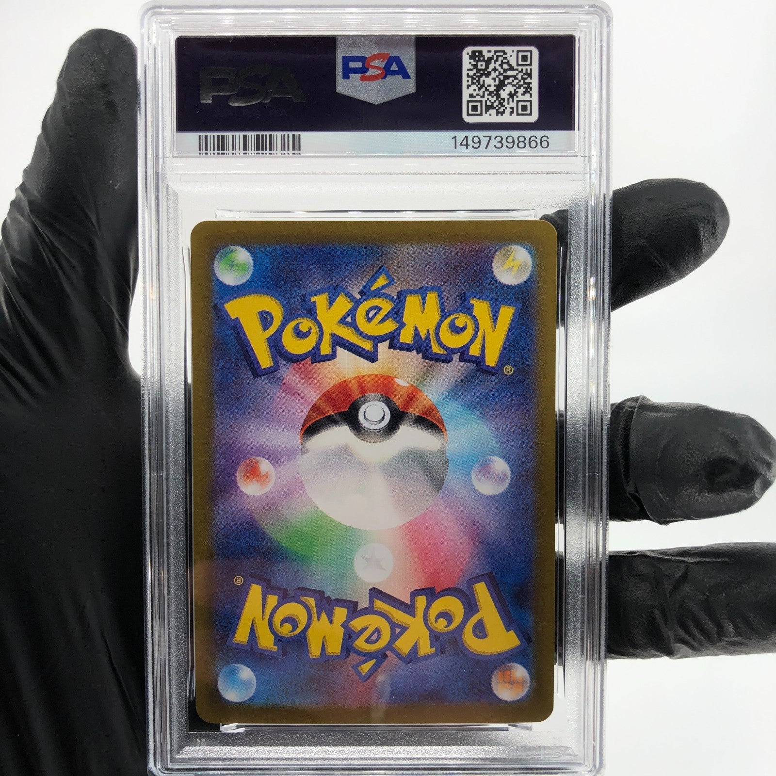 PSA 8 Pokemon Card Arvens Greedent 075/063 AR SV9a Japanese Karte [8]