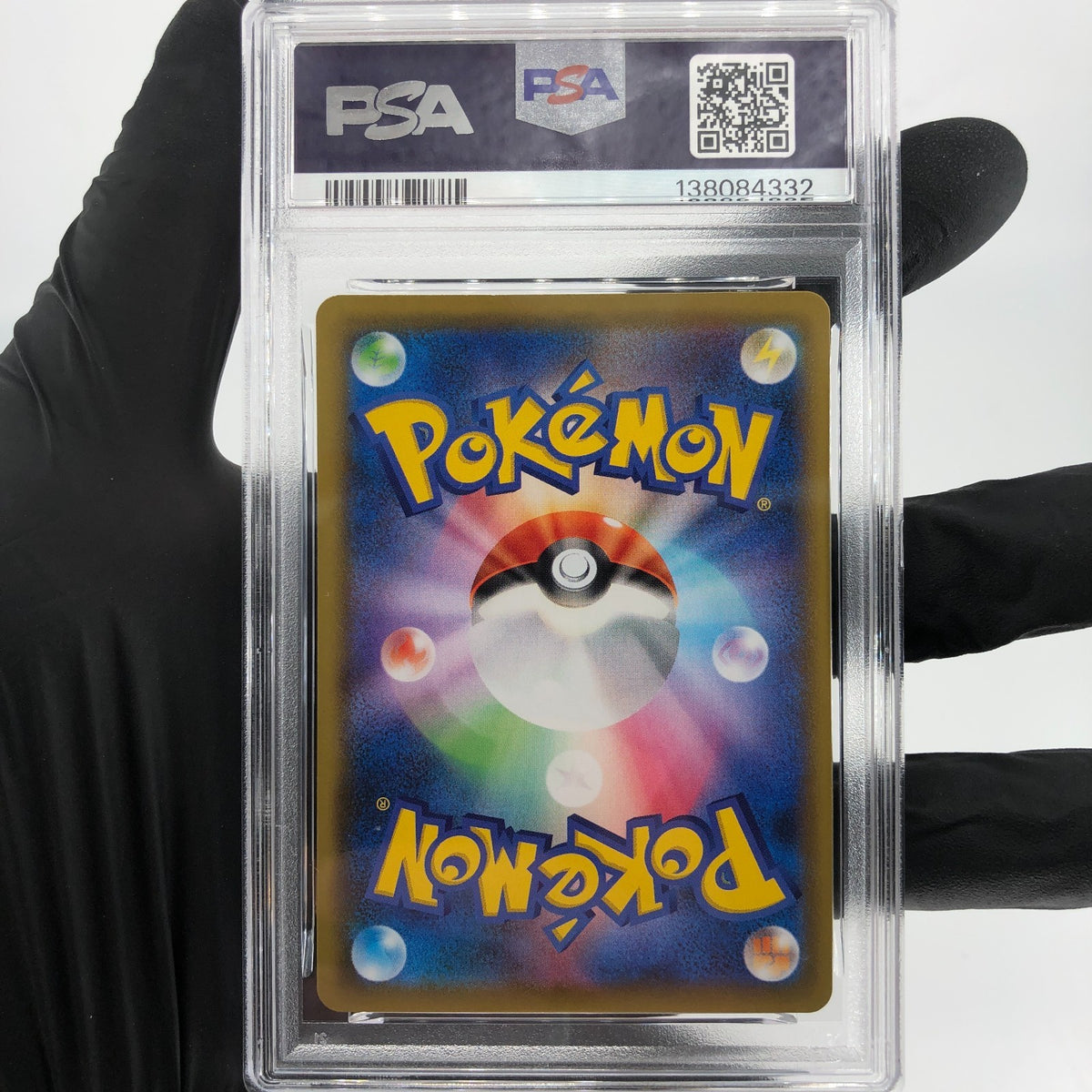 PSA 9 Pokemon Card Kyogre 007/028 25th Reverse Foil S8a Japanese Karte [9]