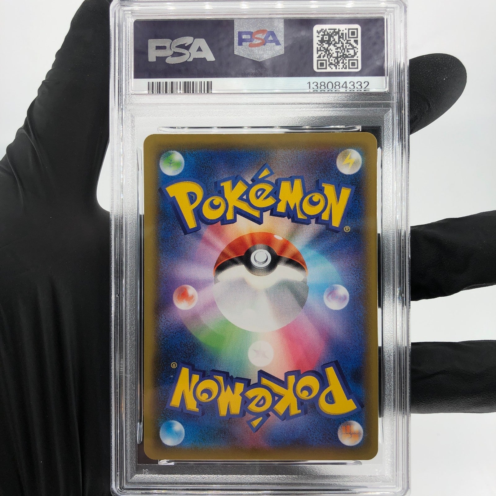 PSA 9 Pokemon Card Kyogre 007/028 25th Reverse Foil S8a Japanese Karte [9]