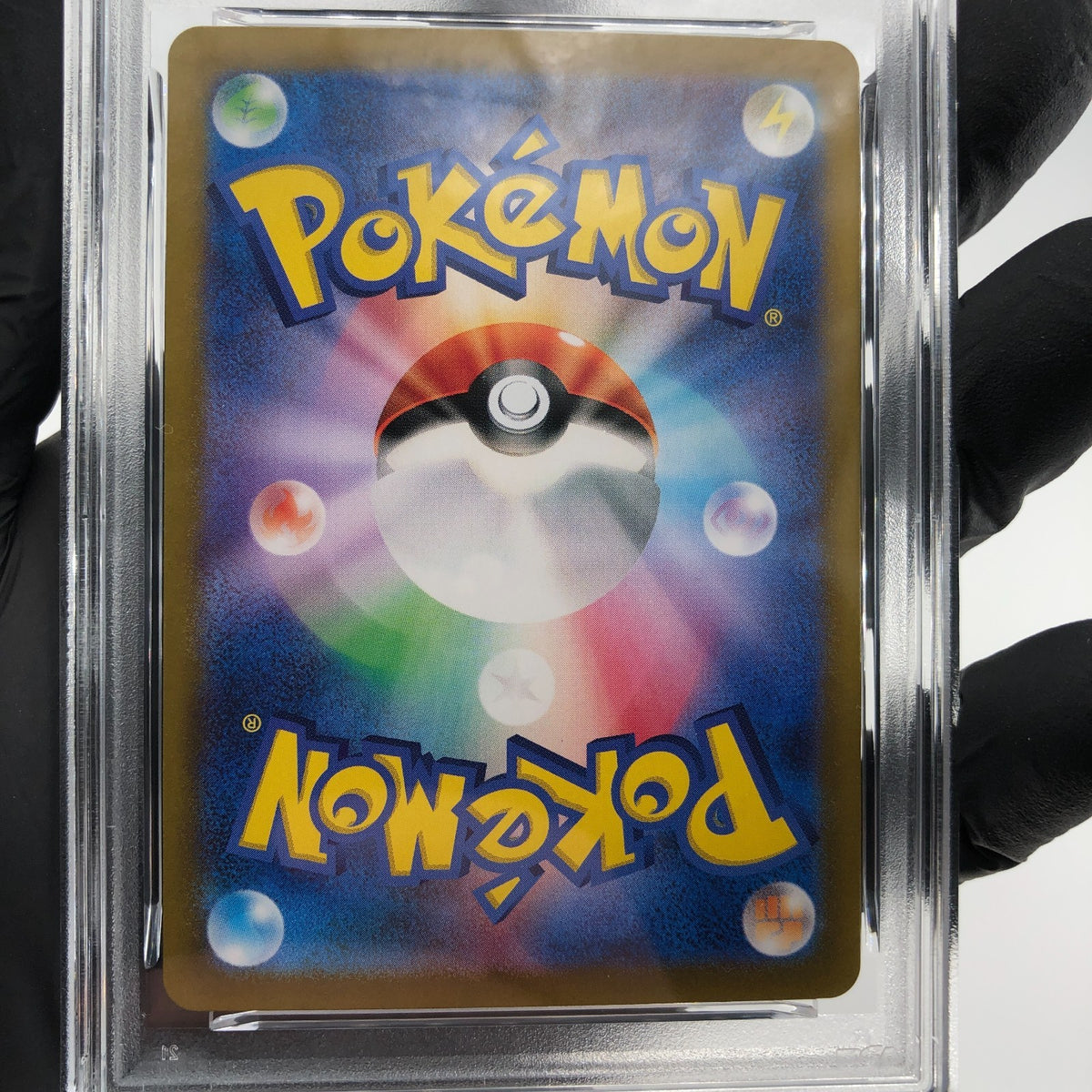 PSA 9 Pokemon Card Mistys Lapras 072/063 AR SV9a Japanese Karte [9]