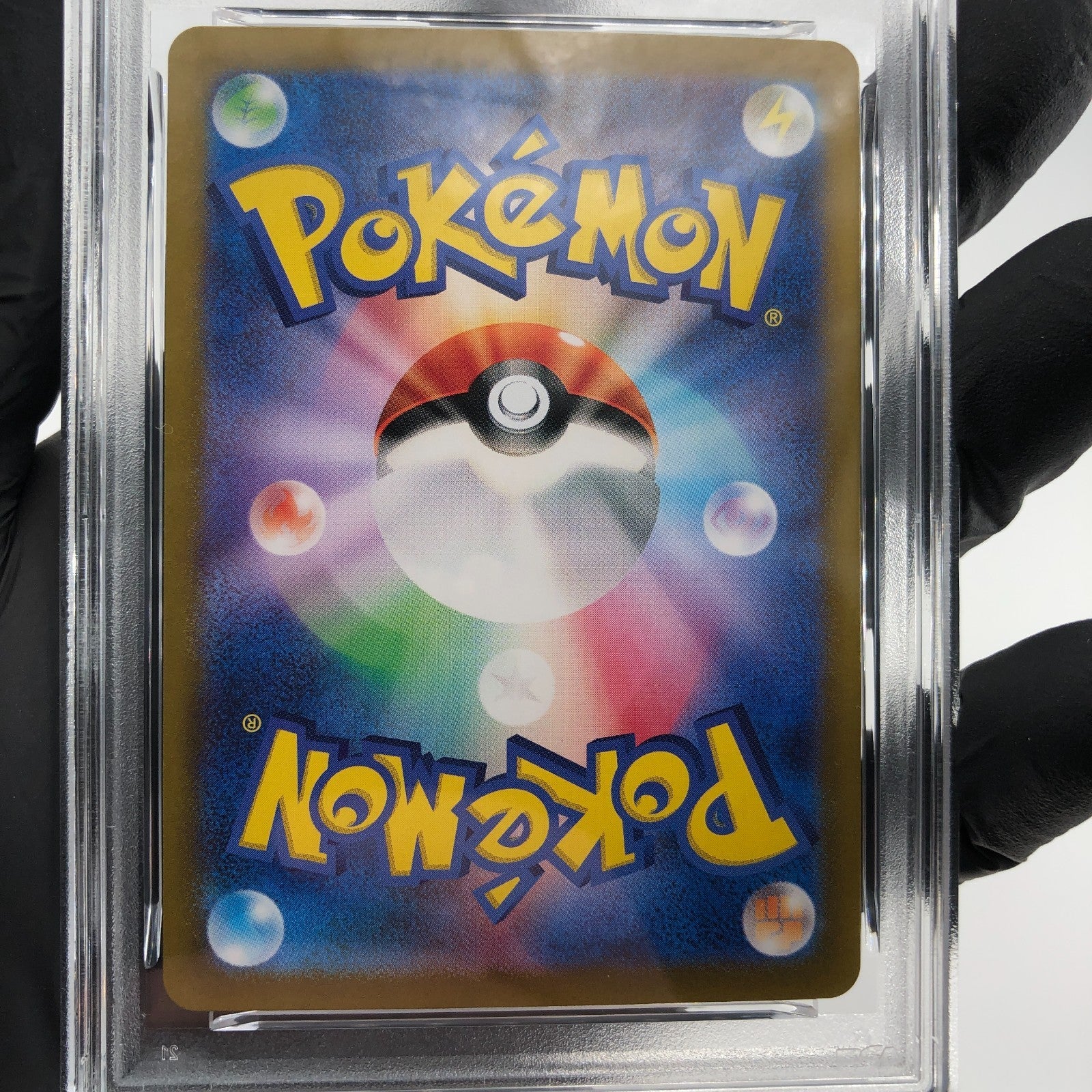 PSA 9 Pokemon Card Mistys Lapras 072/063 AR SV9a Japanese Karte [9]