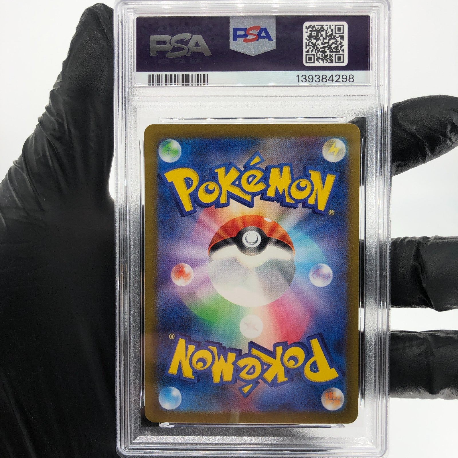 PSA 9 Pokemon Card Skwovet 090/078 AR SV1V Japanese Karte [9]