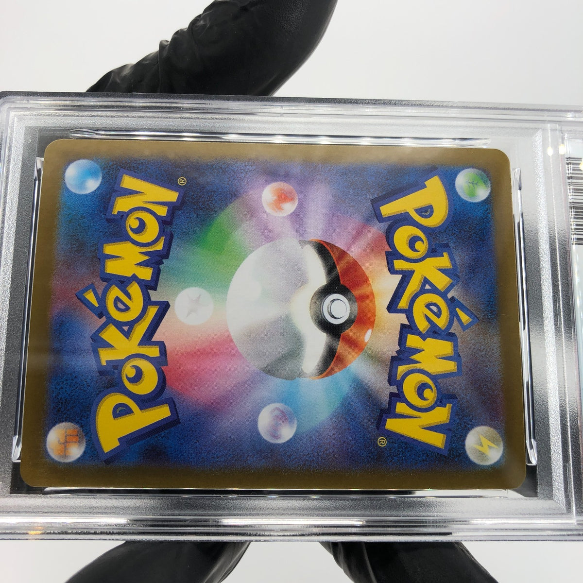 PSA 10 Pokemon Card Ludicolo 081/080 AR M2 Japanese Karte [10] 2