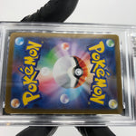 PSA 10 Pokemon Card Ludicolo 081/080 AR M2 Japanese Karte [10] 2