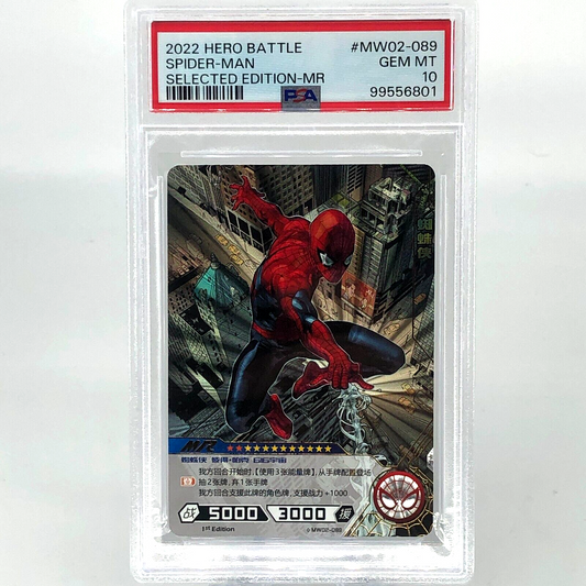 Marvel Card PSA 10 Spider-Man MW02-089 MR Kayou Hero Battle 2022 [10]