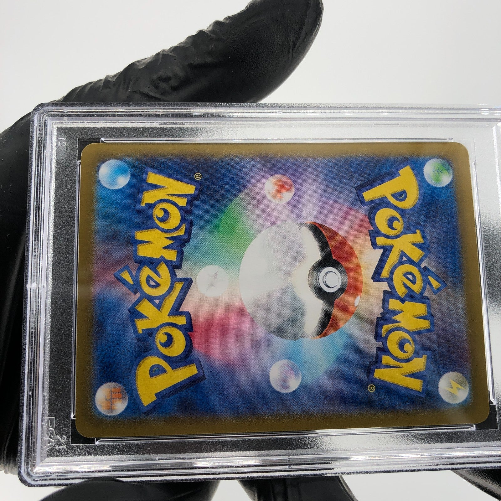PSA 9 Pokemon Card Cyclizar Ex 082/187 SR Sv8a Japanese Karte [9]
