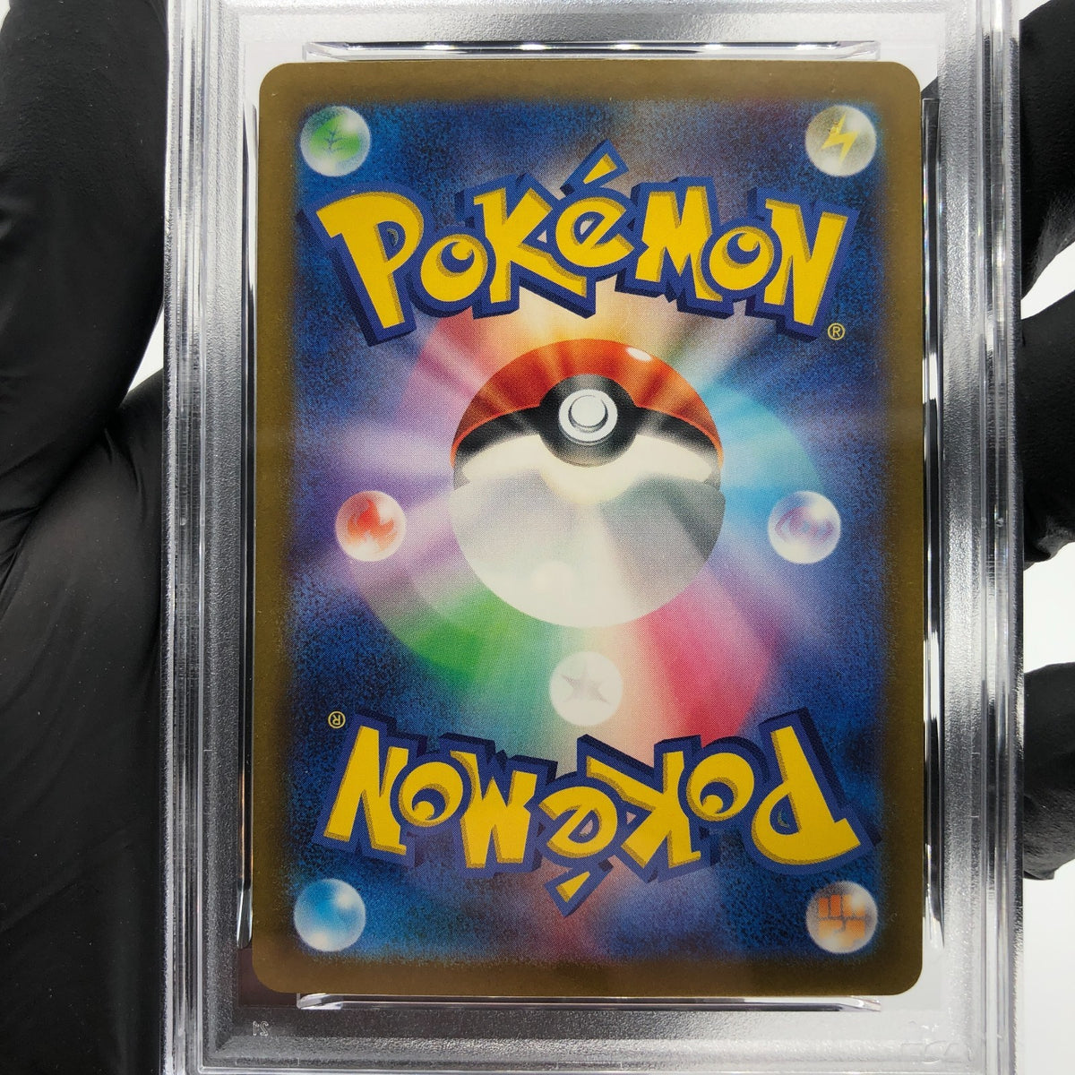 PSA 9 Pokemon Card Snom 073/071 AR SV5K Japanese Karte [9]