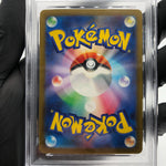 PSA 9 Pokemon Card Snom 073/071 AR SV5K Japanese Karte [9]