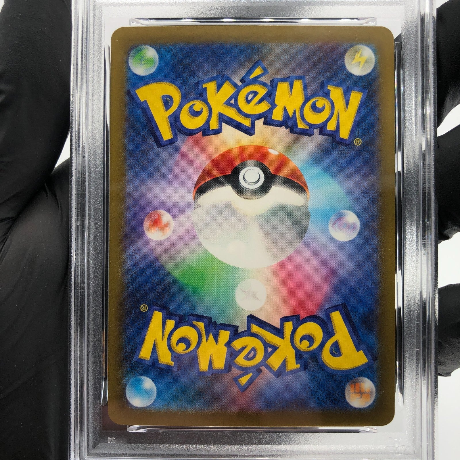 PSA 9 Pokemon Card Snom 073/071 AR SV5K Japanese Karte [9]