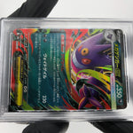 PSA 9 Pokemon Card Gengar Ex 003/021 Starter Set MBG Japanese Karte [9]