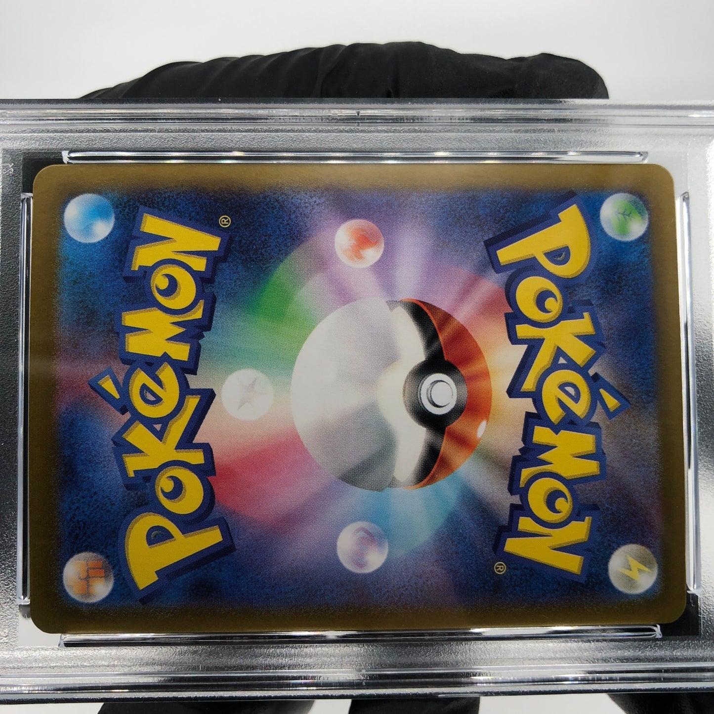 PSA 9 Pokemon Card Pikachu 173/165 AR Sv2a Japanese Karte [9]