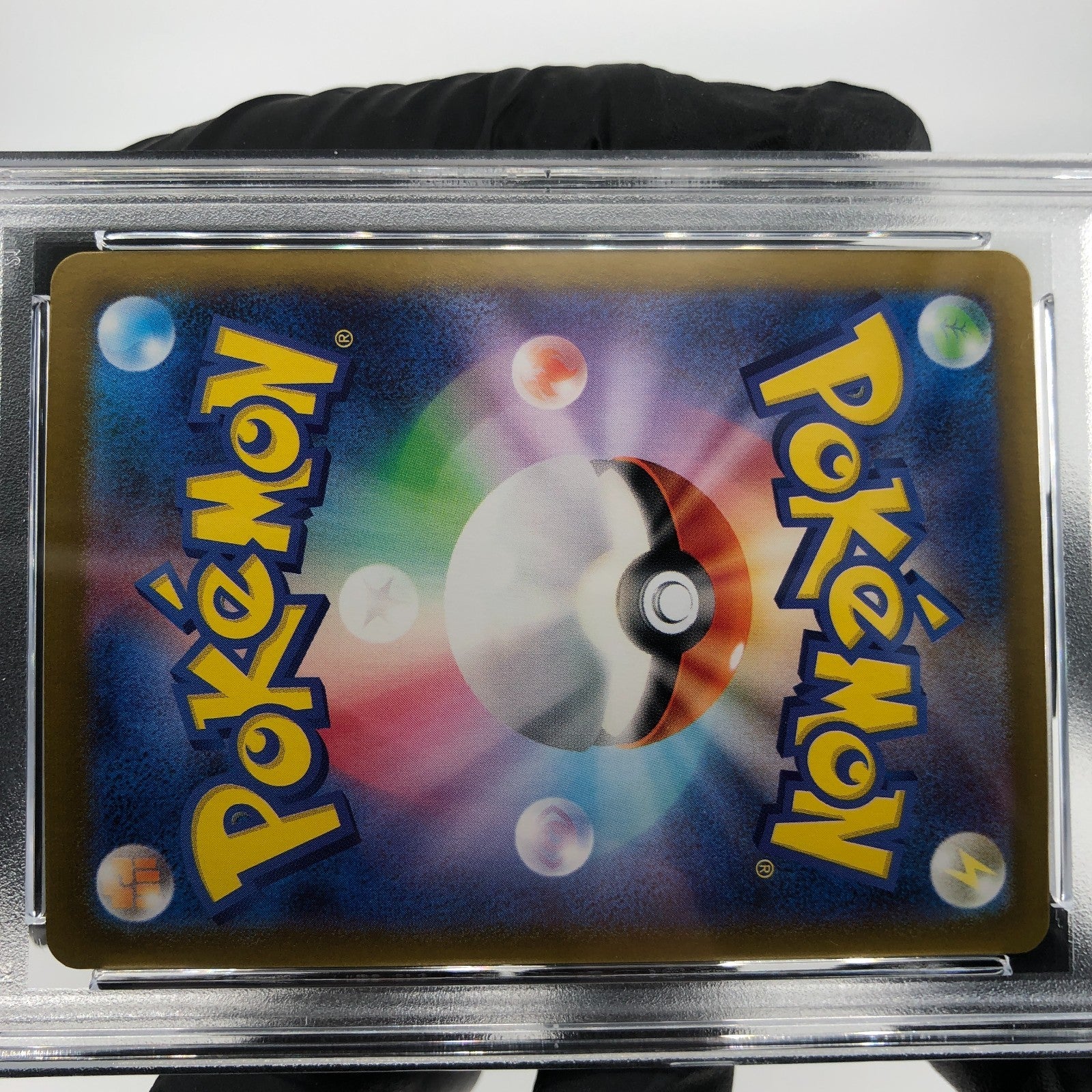 PSA 9 Pokemon Card Pikachu 173/165 AR Sv2a Japanese Karte [9]