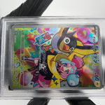 PSA 9 Pokemon Card Ionos Wattrel 232/SV-P  Promo Japanese Karte [9]