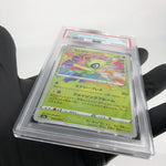 PSA 7 Pokemon Card Celebi 009/076 S3a Amazing Rare Japanese Karte [7]