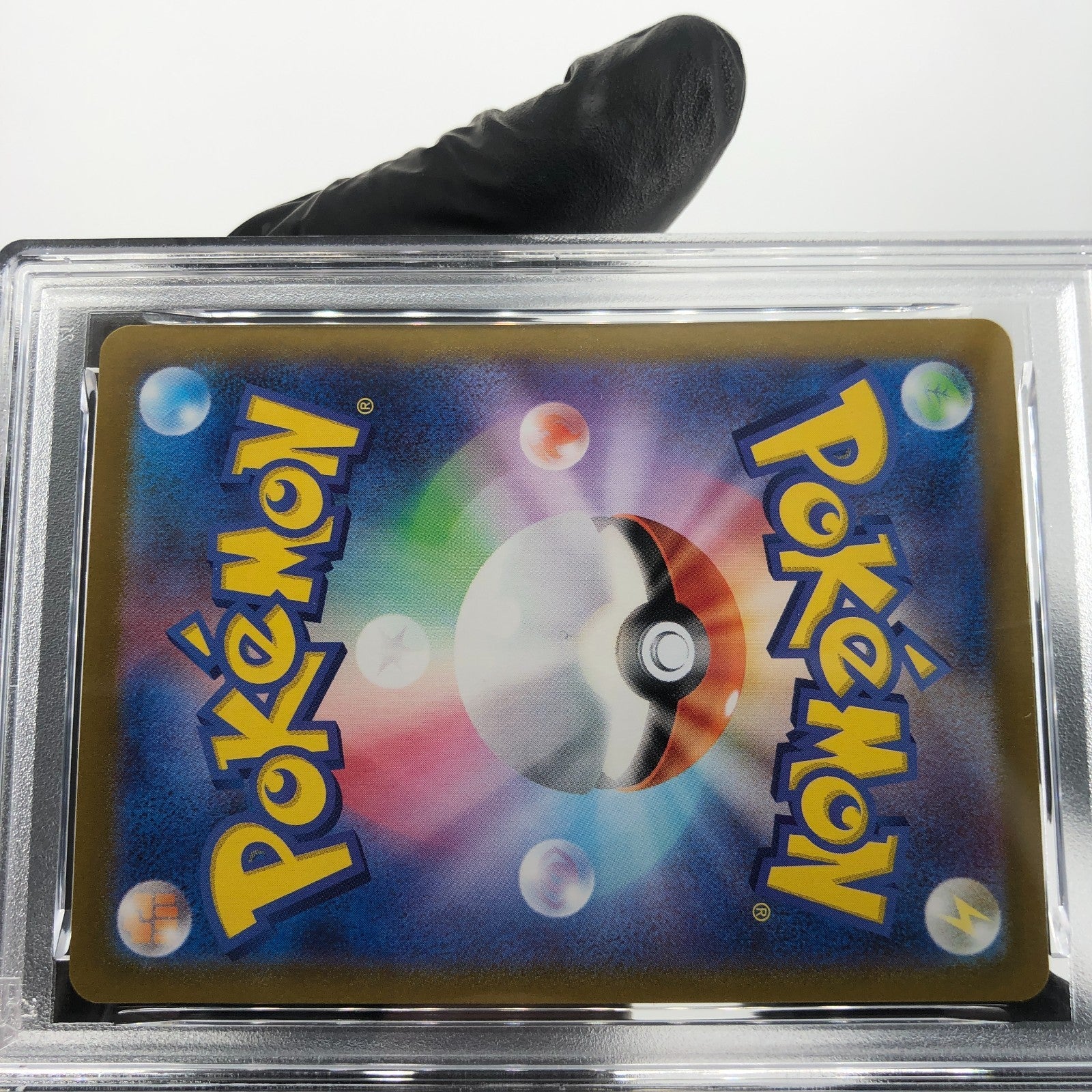 PSA 8 Pokemon Card Magneton 112/106 AR Sv8 Japanese Karte [8] 3