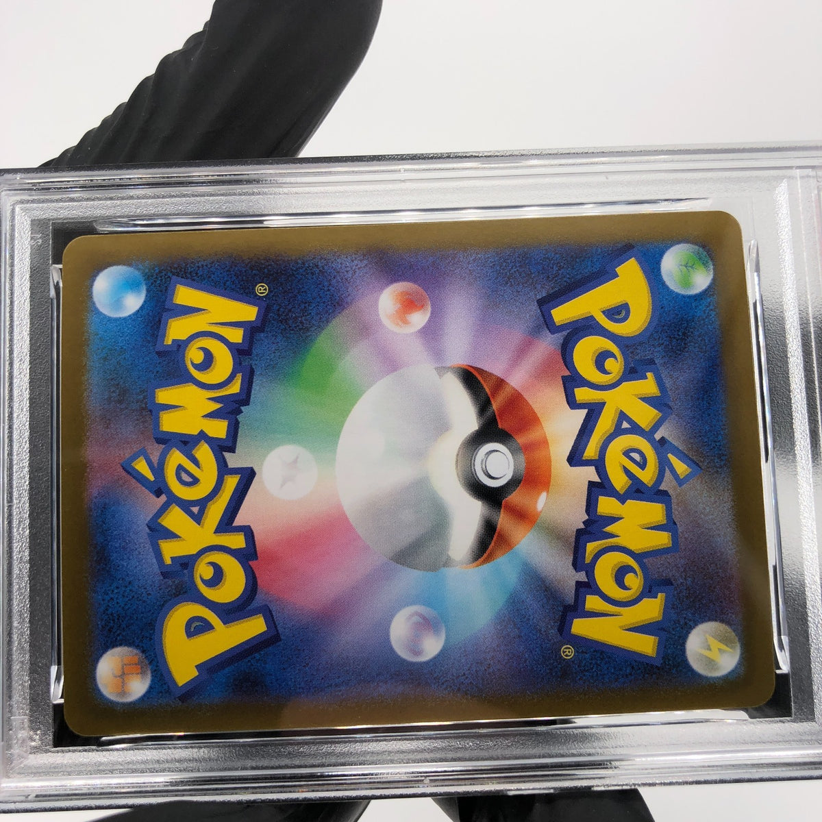 PSA 8 Pokemon Card Inteleon 069/063 AR M1S Japanese Karte [8]