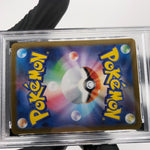 PSA 8 Pokemon Card Inteleon 069/063 AR M1S Japanese Karte [8]