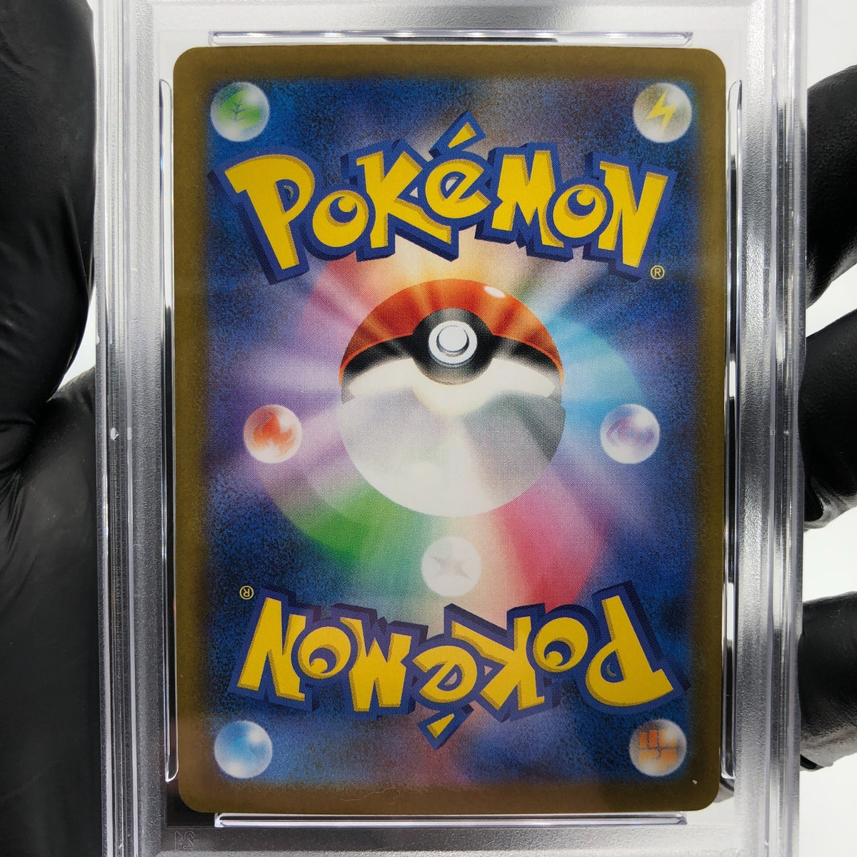 PSA 10 Pokemon Card Charizard Ex 013/080 SR M2 Japanese Karte [10] 2