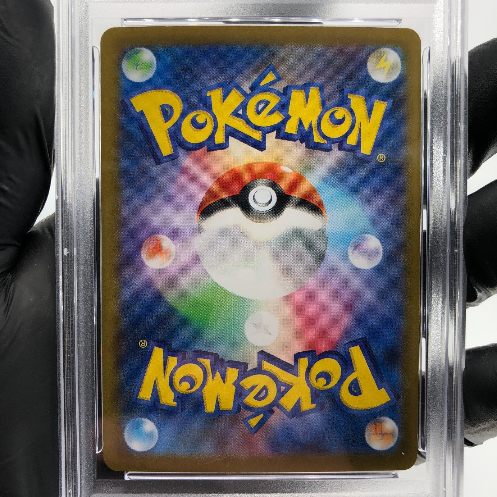PSA 10 Pokemon Card Charizard Ex 013/080 SR M2 Japanese Karte [10] 2