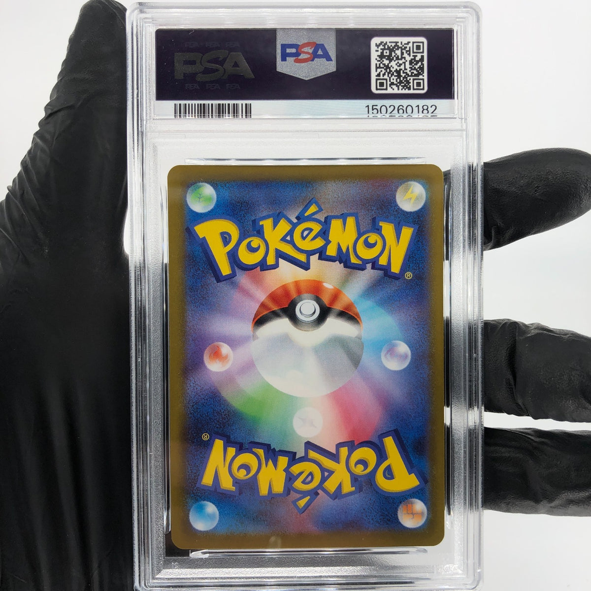 PSA 10 Pokemon Card Pikachu 120/SV-P Gym Event Promo Japanese Karte [10]