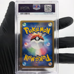 PSA 10 Pokemon Card Pikachu PW World Collection Holo German Japanese Karte [10]2