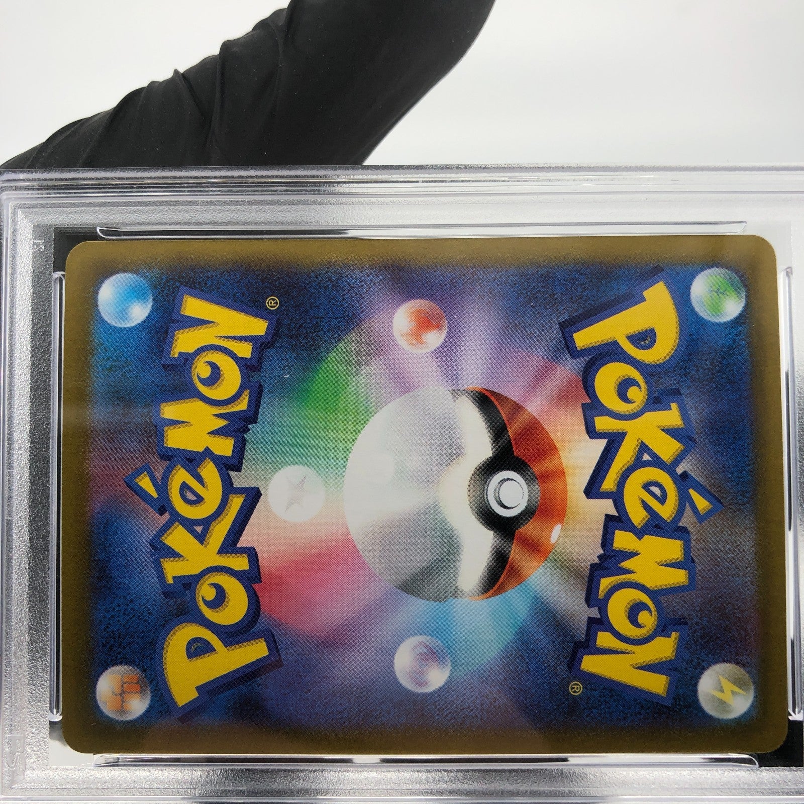 PSA 9 Pokemon Card Servine 002/086 C Masterball SV11B Japanese Karte [9] 2