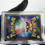 PSA 9 Pokemon Card Diancie Ex 227/193 MA M2a Japanese Karte [9] 3