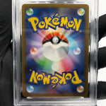 PSA 9 Pokemon Card Togekiss 203/193 AR M2a Japanese Karte [9] 3