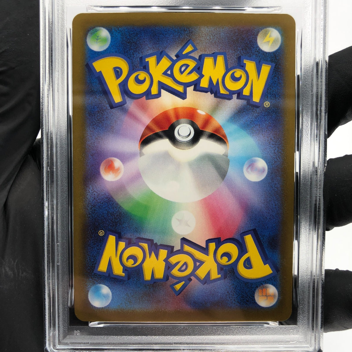 PSA 9 Pokemon Card Togekiss 203/193 AR M2a Japanese Karte [9] 3